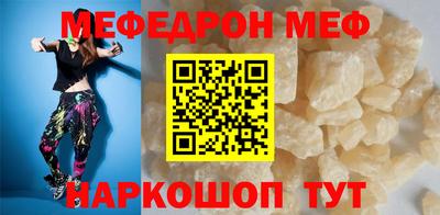 МДПВ Будённовск