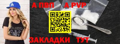 МДПВ Будённовск