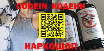 таблы Бугуруслан