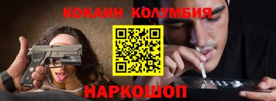 МДПВ Будённовск