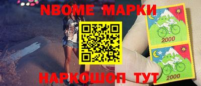 таблы Бугуруслан
