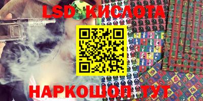 МДПВ Будённовск