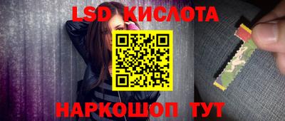 меф Бузулук