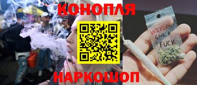 меф Бузулук