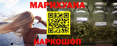 таблы Бугуруслан