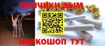 таблы Бугуруслан