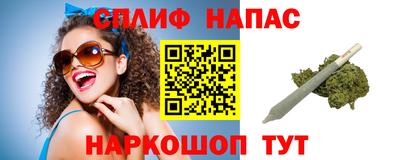 таблы Бугуруслан