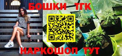 меф Бузулук