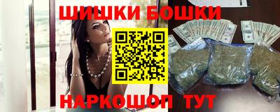 меф Бузулук