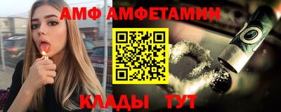таблы Бугуруслан