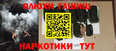 меф Бузулук