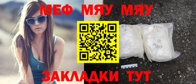МДПВ Будённовск